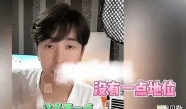 韩清真实爆料是真的吗视频,揭秘事件真相