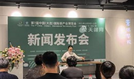 大连美容院最新爆料新闻,内部黑幕曝光